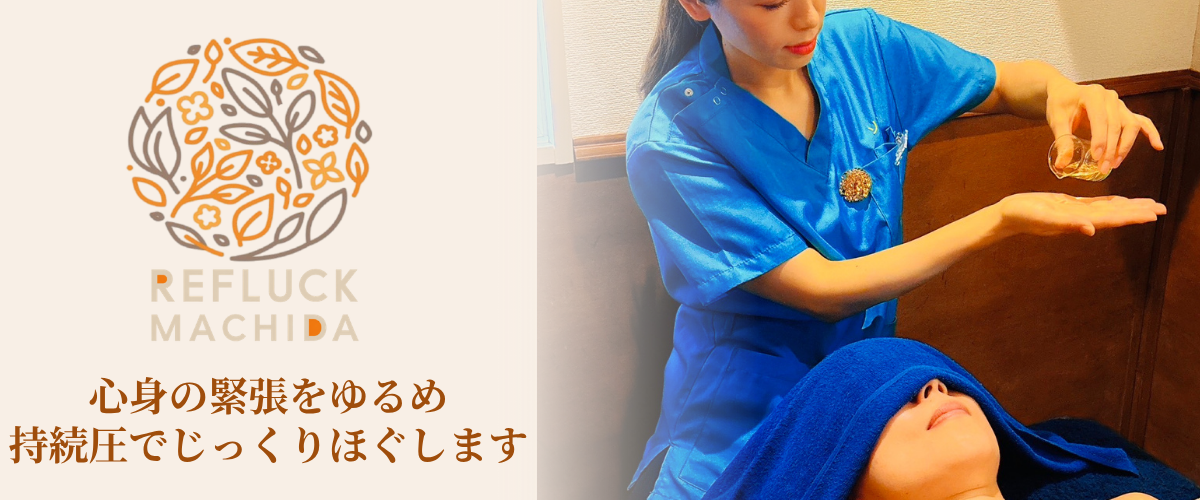 スライド画像3